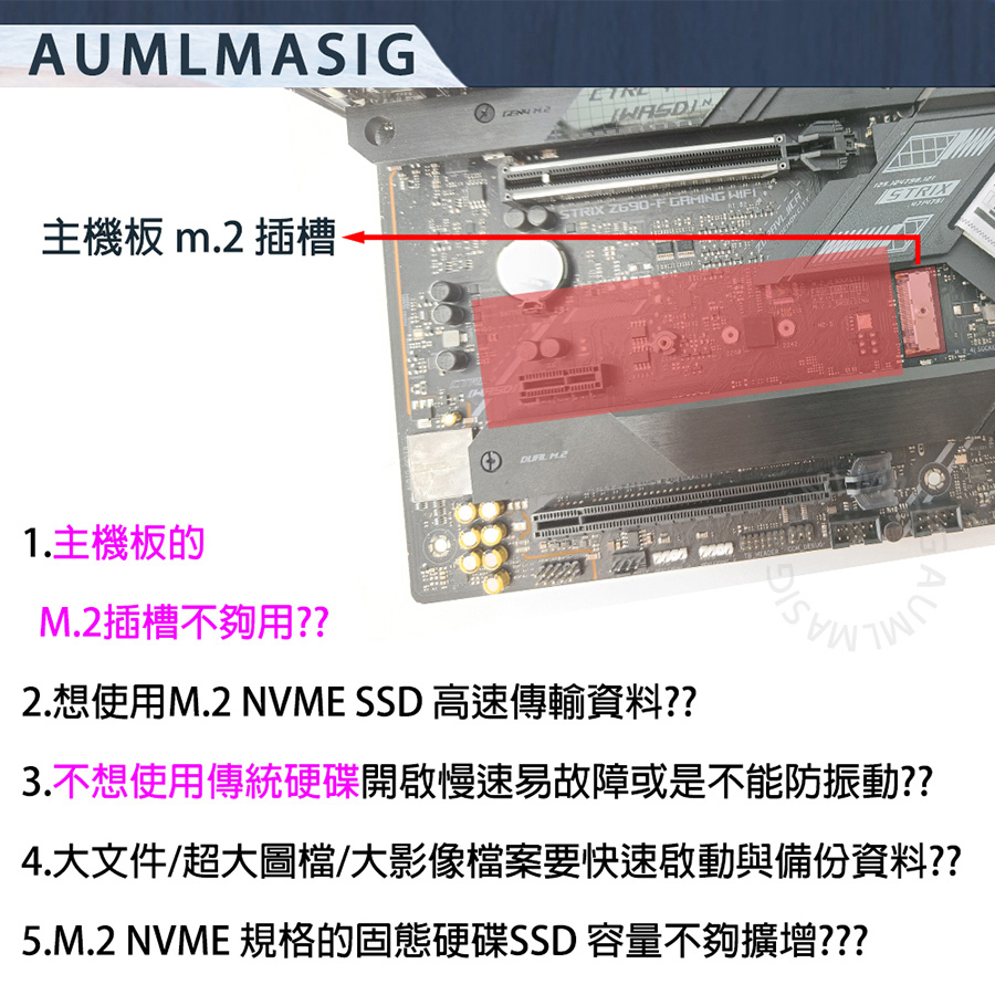 【AUMLMASIG】【Sprint 4 ProCooler RAID】 SPRINT 4 NVME SSD固態硬碟 M.2 M-Key TO PCI-E16X 軟RAID擴充轉接卡 支持單條8TB容量/支持WIN系統/LINUX系統 支持2280規格 高速傳輸32000MB/S 運作LED燈指示