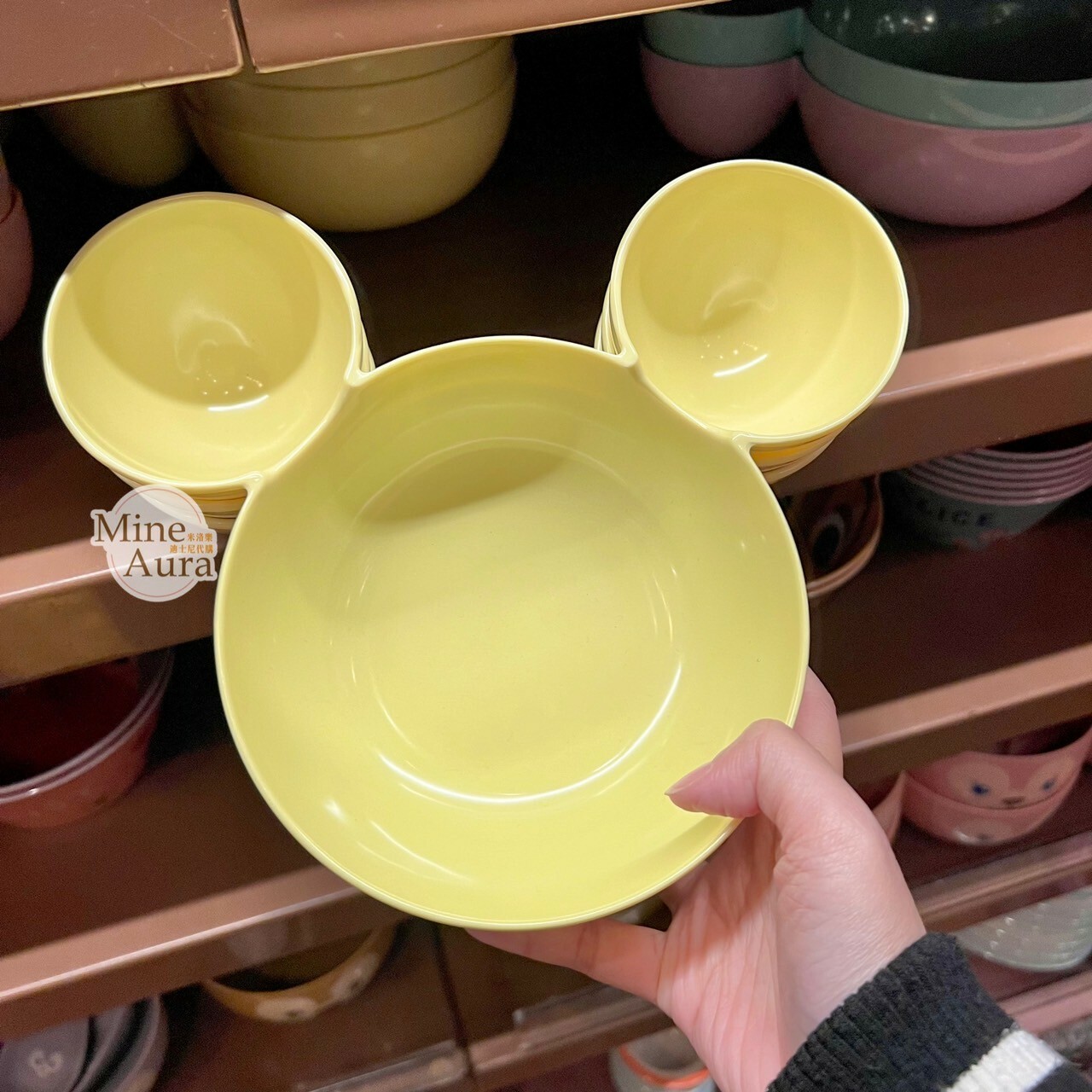 米奇 Mickey 米奇頭 黃色 造型 餐盤 -香港迪士尼樂園