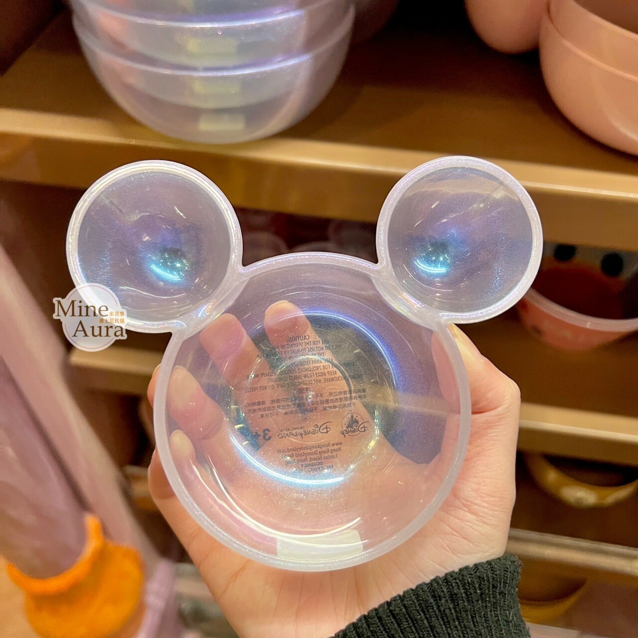 米奇 Mickey 米奇頭 閃粉透明 造型 小款 餐盤 -香港迪士尼樂園