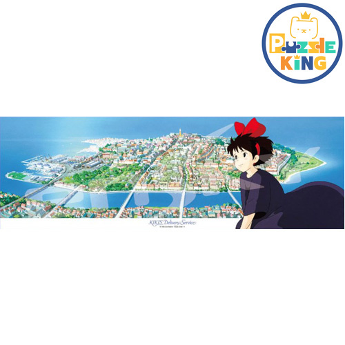 魔女宅急便-我最喜歡的小鎮 (絕版)