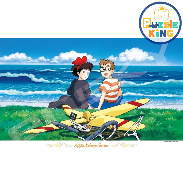 魔女宅急便-沙灘上的兩人 (絕版)