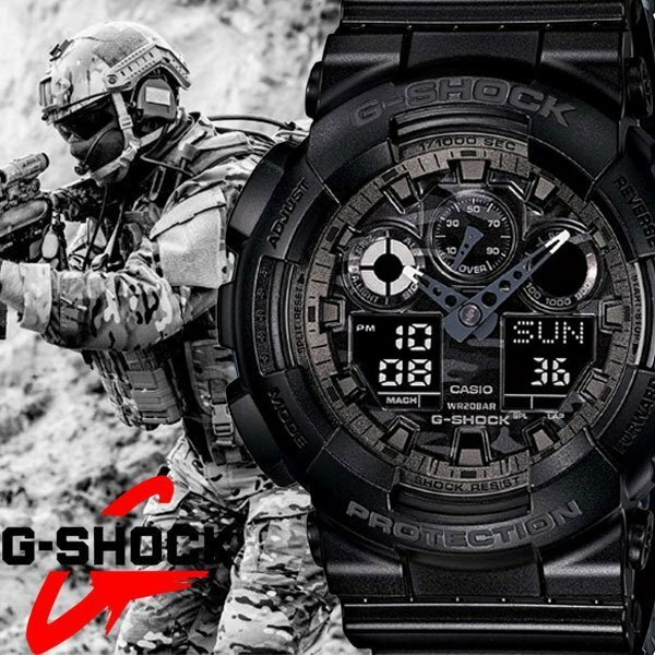 Casio G-Shock GA-100CF-1A 軍事風迷彩錶面 運動 手錶  (香港行貨)