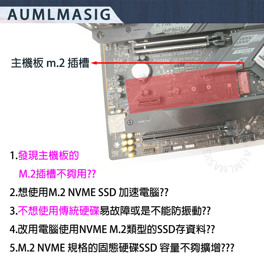 【AUMLMASIG】【MA--Sprint 4-DS-X16-P】高速NVME SSD固態硬碟  4組  M.2 TO PCI-E4.0 16X CARD/軟RAID陣列卡/支援大容量NVME SSD單條 8TB 以上/22110規格 /提示檢測電源LED燈，方便發現異常 支持系統軟體磁碟陣列RAID / M.2 PCIe card作為高速儲存資料