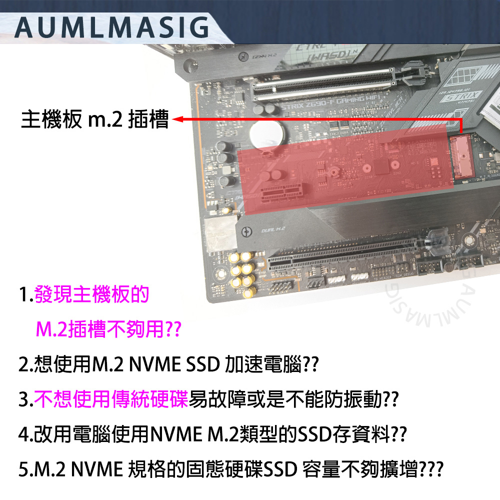 【AUMLMASIG】【Sprint 4 Fusion RAID】 4 PORT 高速NVME M.2 SSD固態硬碟 M.2 M-Key TO PCI-E4.0 16X CARD /支援大容量NVME SSD單條 8TB 以上/22110規格 /提示檢測電源LED燈，方便發現異常 支持系統軟體磁碟陣列RAID / M.2 PCIe card作為高速儲存資料