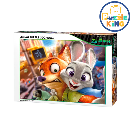 優獸大都會-瘋狂動物城