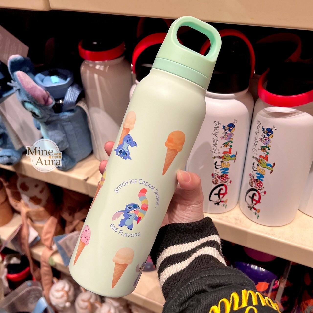 史迪奇 Stitch 吃冰淇淋 圖案 淺藍底 手提 水壺 星際寶貝 Lilo & Stitch -香港迪士尼樂園