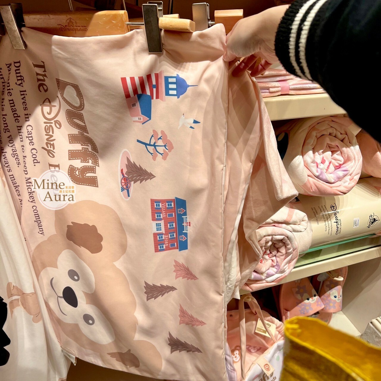 達菲 Duffy 可愛 滿版圖案 單人 床單+枕頭套組 寢具用品 -香港迪士尼樂園