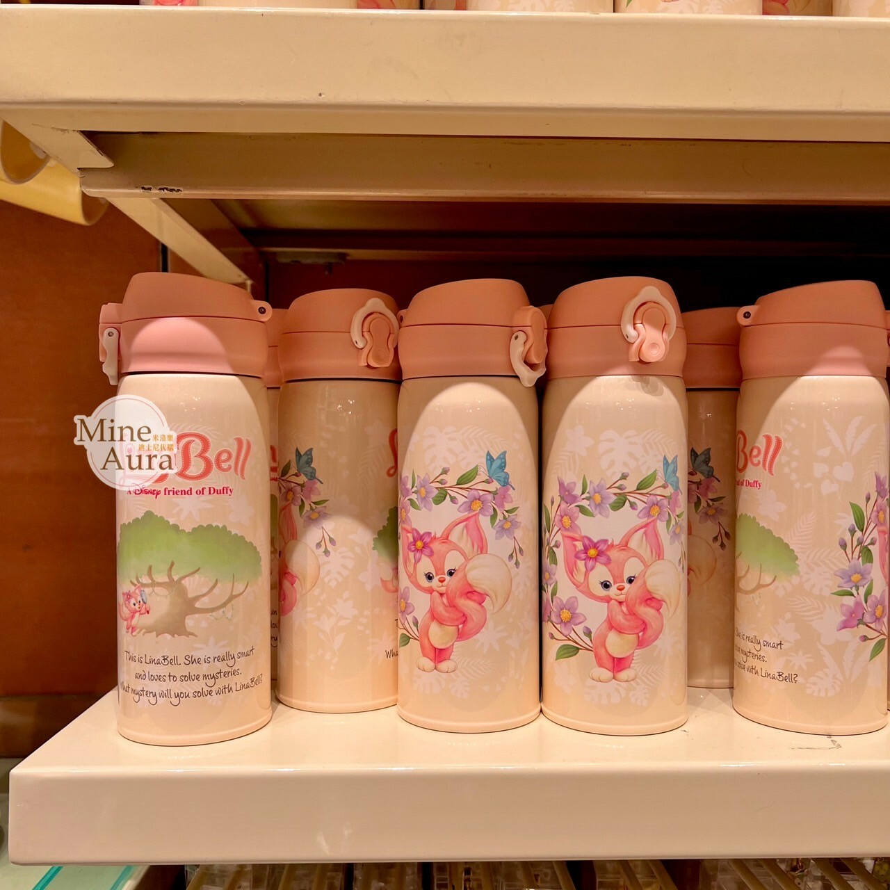 玲娜貝兒 LinaBell 圖案 保溫瓶 隨身 水壺 -香港迪士尼樂園