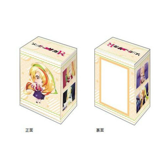 卡盒 - Vol.706 佐賀偶像是傳奇 卷土重来『二階堂咲』小不點ver.