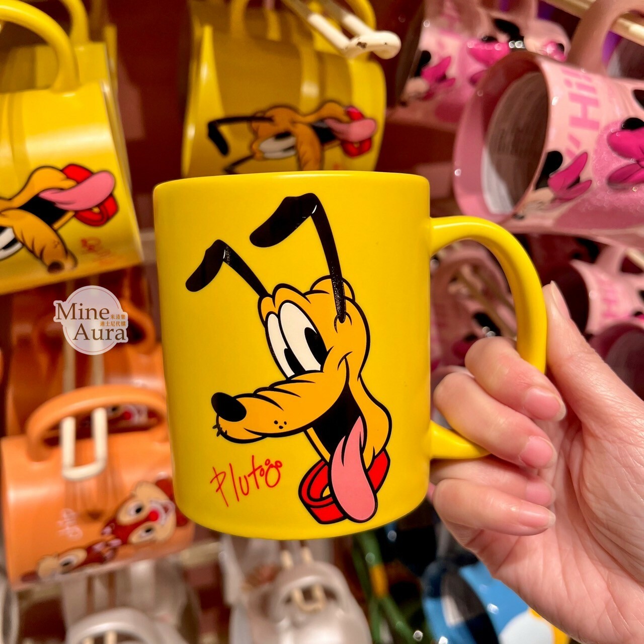 布魯托 Pluto 大頭圖案 陶瓷 馬克杯 水杯 -香港迪士尼樂園