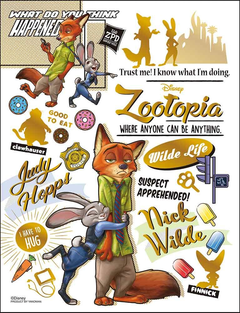 Zootopia-Colorful Gold (Gilded style) (Mini size)