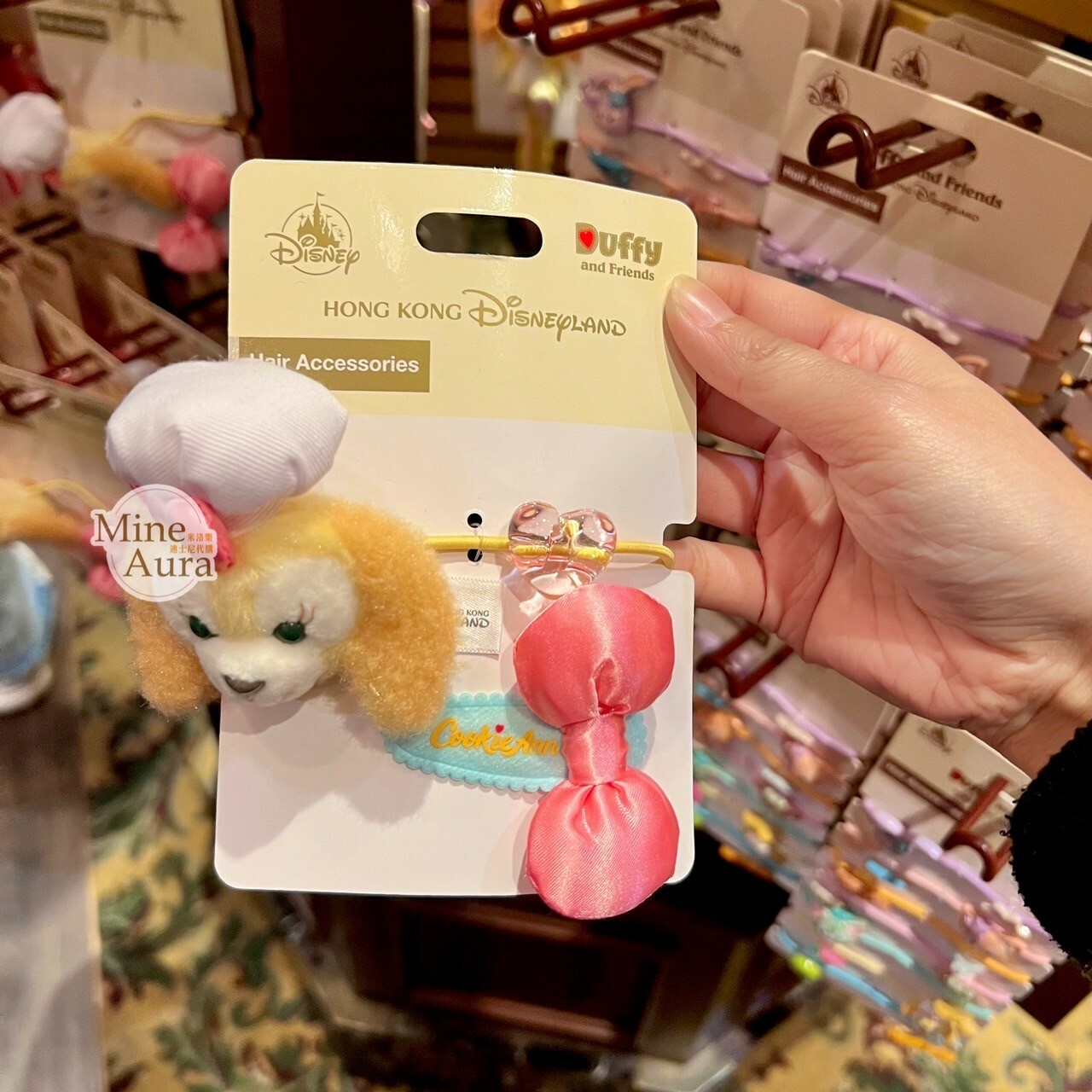 可琦安 餅乾 CookieAnn 絨毛造型 髮飾組 髮夾 髮束 -香港迪士尼樂園
