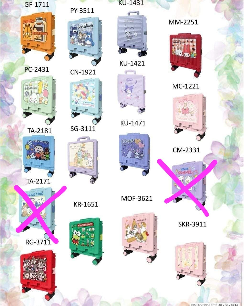 Sanrio四輪拉桿摺疊式購物車