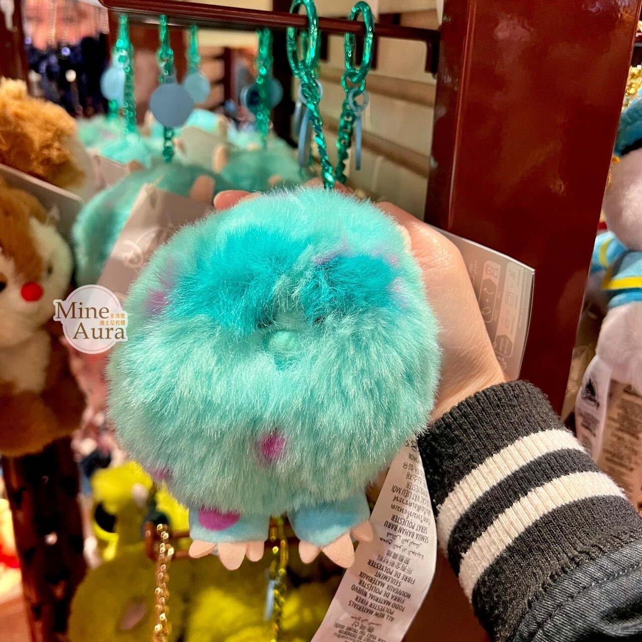 毛怪 蘇利文 Sullivan 絨毛毛球造型 鑰匙圈 吊飾 怪獸電力公司 Monsters, Inc. -香港迪士尼樂園