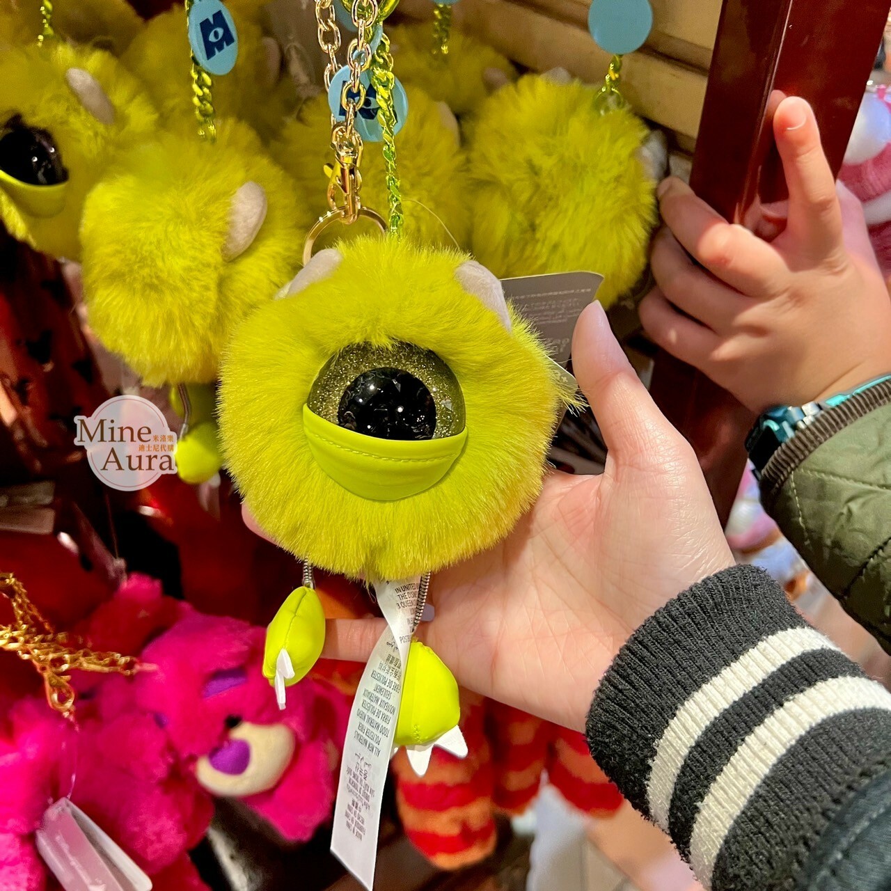 大眼仔 Mike Wazowski 絨毛毛球造型 鑰匙圈 吊飾 怪獸電力公司 Monsters, Inc. -香港迪士尼樂園