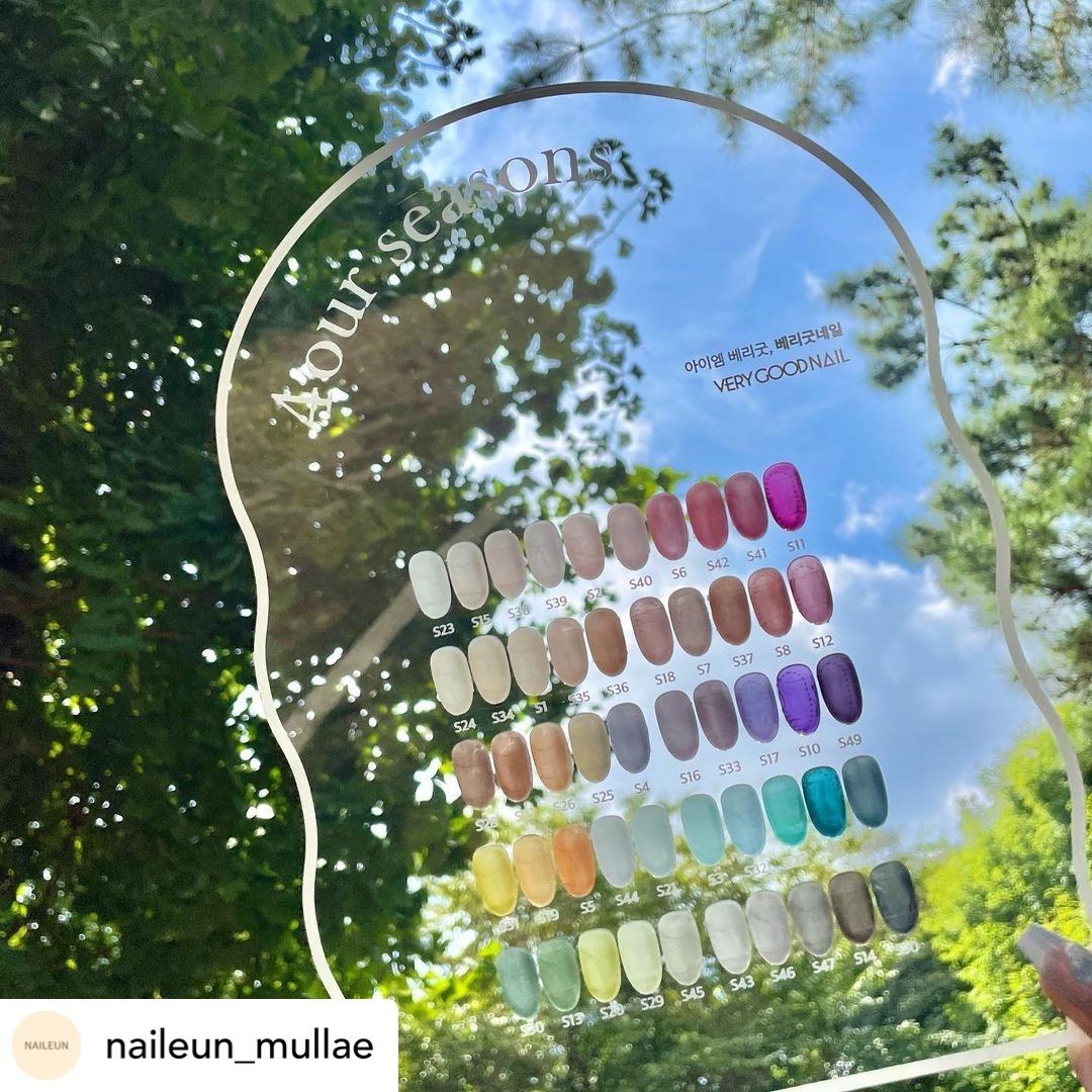 VERYGOODNAIL - 4our Seasons 50 Syrup