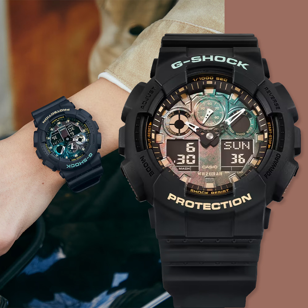Casio G-Shock GA-100RC-1A 手錶  (香港行貨)