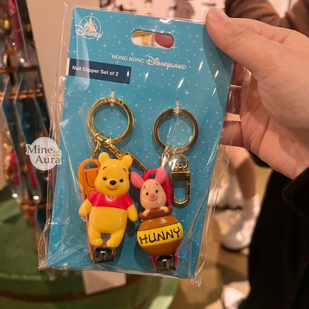 小熊維尼 Winnie the Pooh 小豬 皮傑 piglet 造型 隨身指甲剪 鑰匙圈 吊飾 2入組 -香港迪士尼樂園