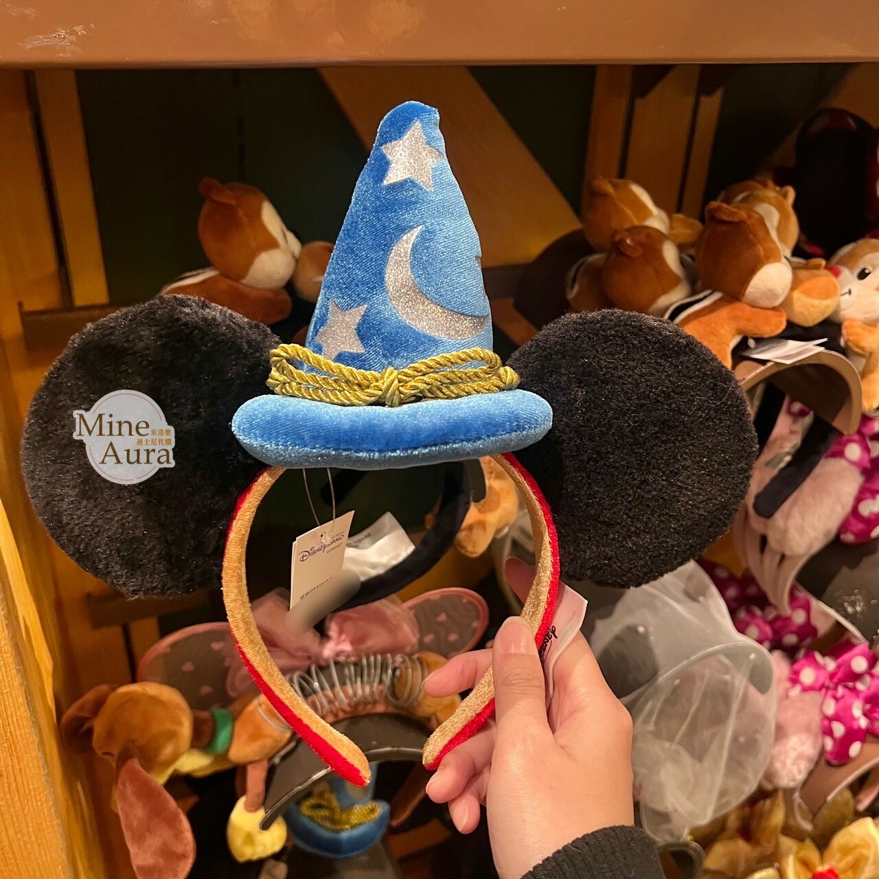 米奇 Mickey 魔法師 藍色魔法帽 造型 髮圈 髮箍 -香港迪士尼樂園