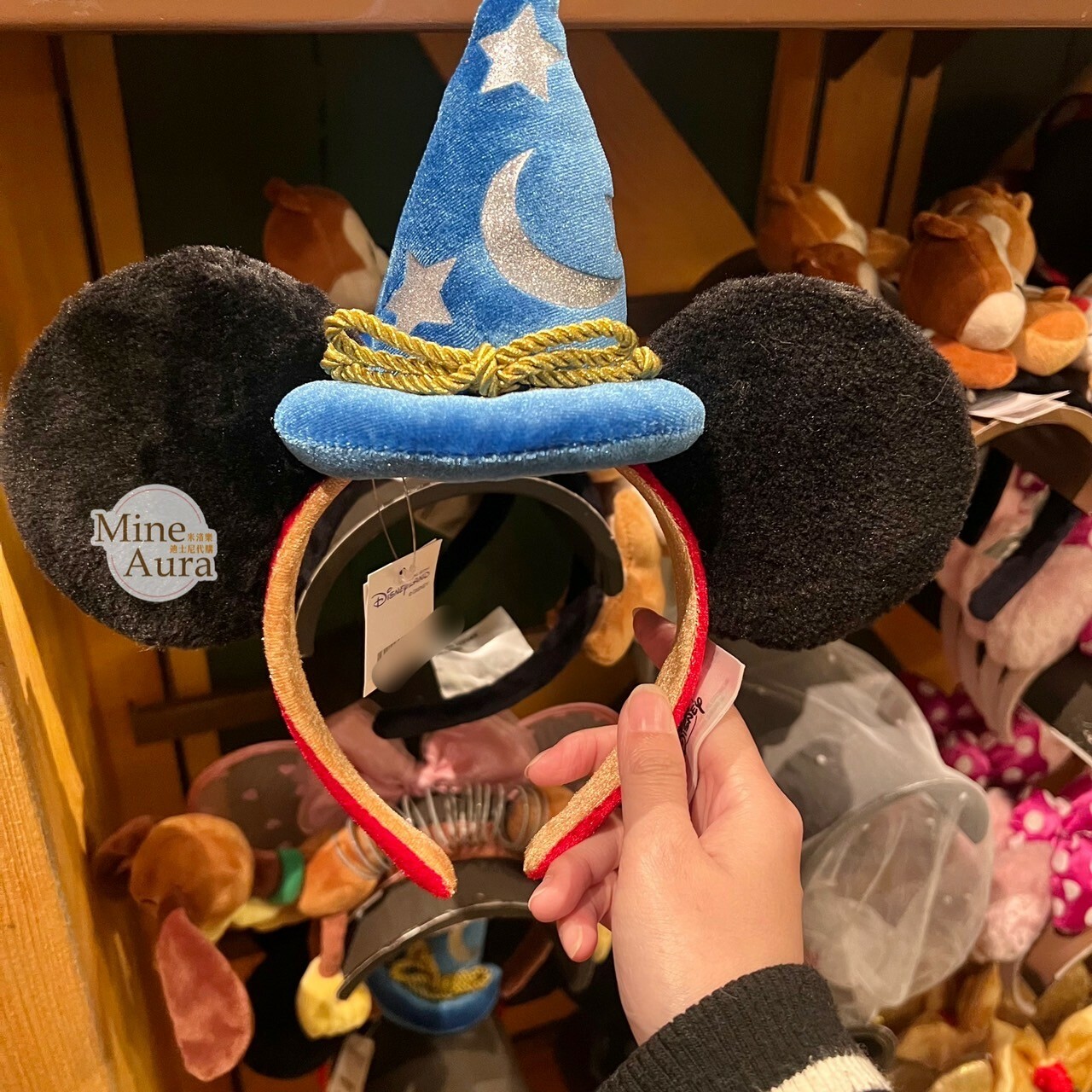 米奇 Mickey 魔法師 藍色魔法帽 造型 髮圈 髮箍 -香港迪士尼樂園