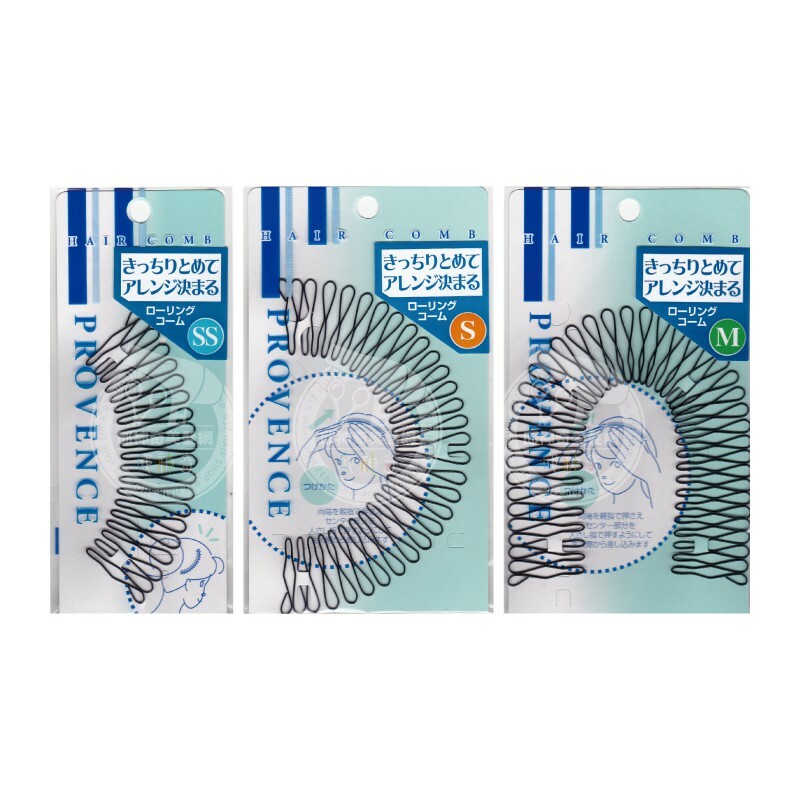 日本製彈簧髮箍 四種尺寸