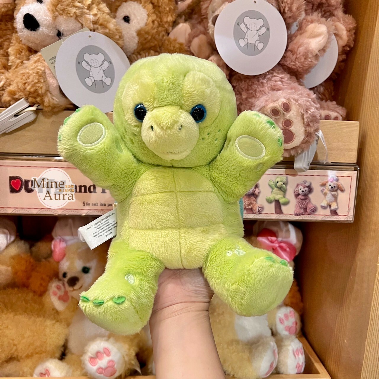 奧樂米拉 海龜 OluMel 絨毛 手偶 娃娃 玩偶 -香港迪士尼樂園