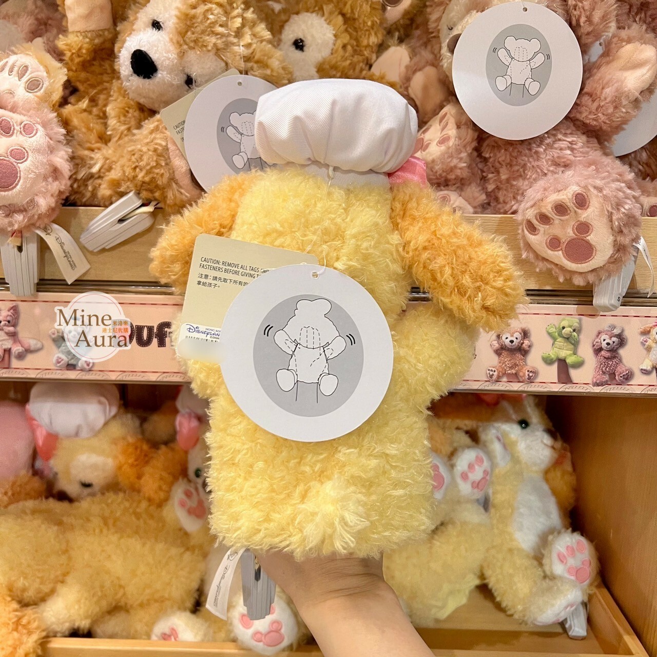 可琦安 餅乾 CookieAnn 絨毛 手偶 娃娃 玩偶 -香港迪士尼樂園