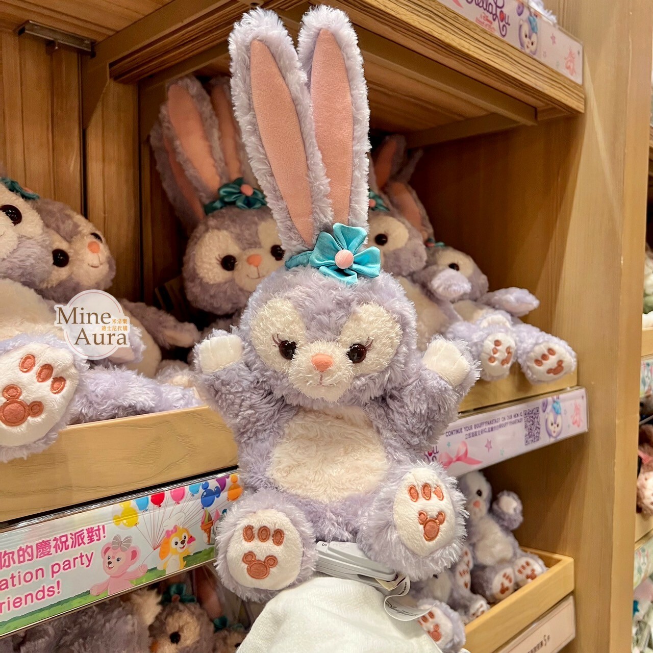 史黛拉露 星黛露 StellaLou 絨毛 手偶 娃娃 玩偶 -香港迪士尼樂園