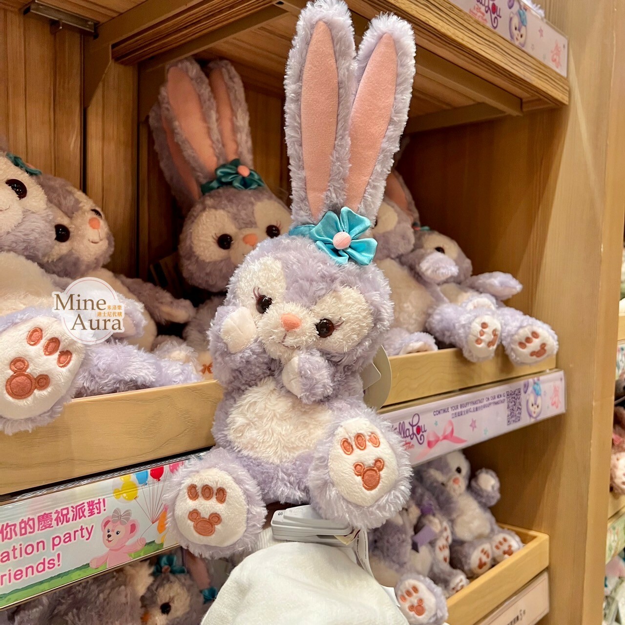 史黛拉露 星黛露 StellaLou 絨毛 手偶 娃娃 玩偶 -香港迪士尼樂園