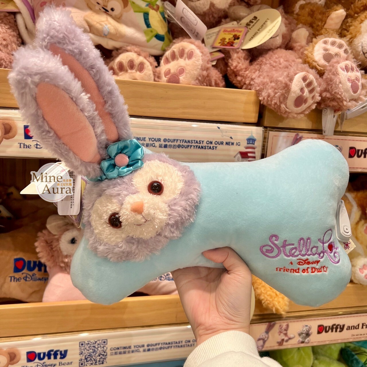 史黛拉露 星黛露 StellaLou 絨毛大頭 骨頭造型 頸枕 汽車用品 -香港迪士尼樂園