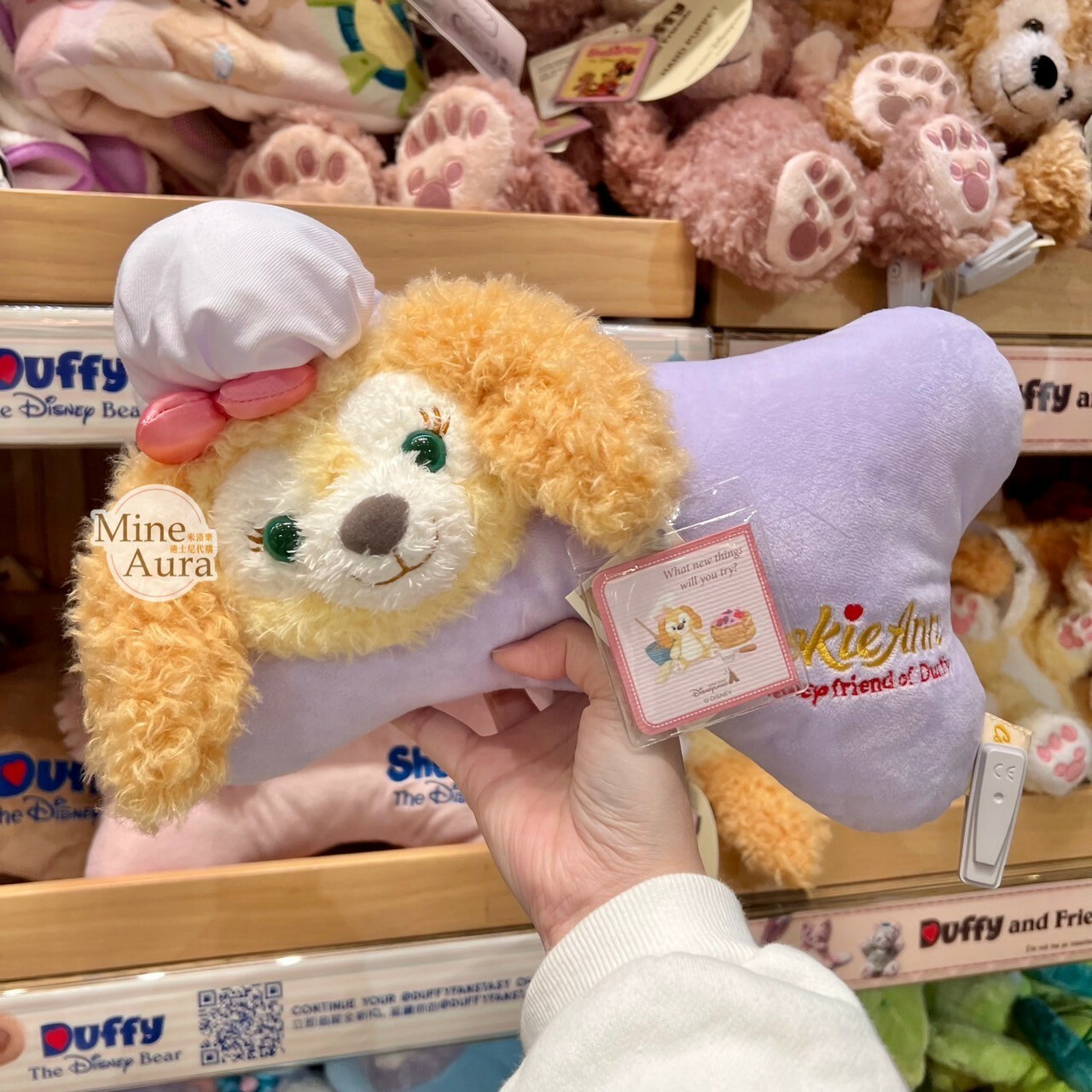 可琦安 餅乾 CookieAnn 絨毛大頭 骨頭造型 頸枕 汽車用品 -香港迪士尼樂園