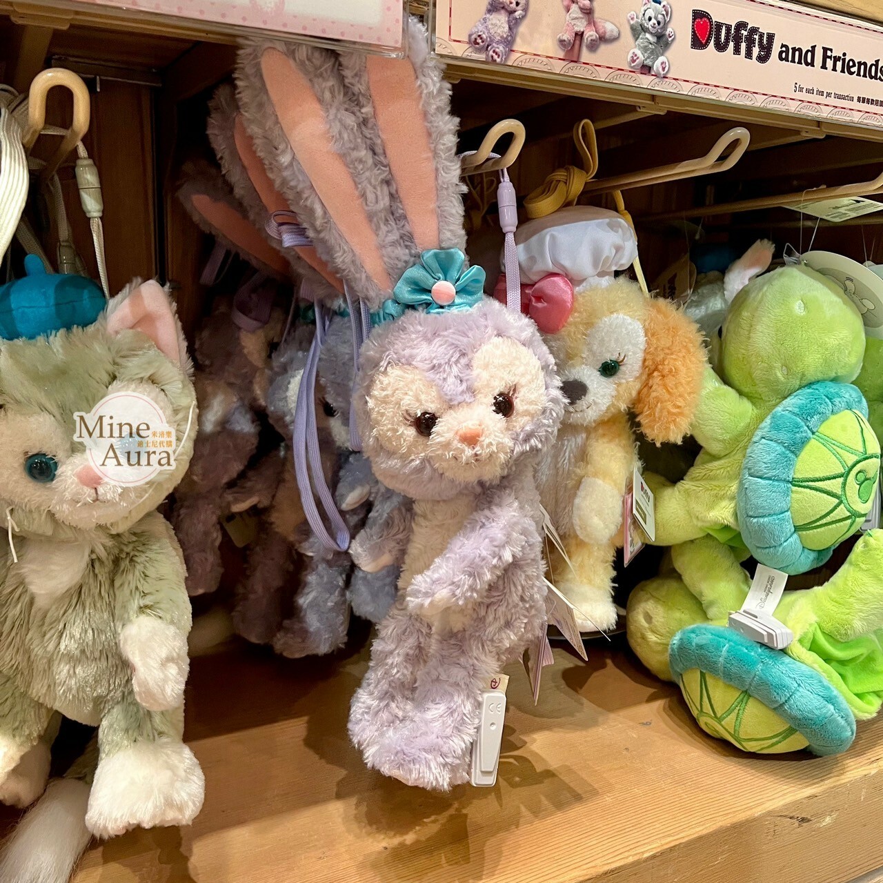 史黛拉露 星黛露 StellaLou 側姿 絨毛娃娃玩偶設計 斜背 小包 -香港迪士尼樂園