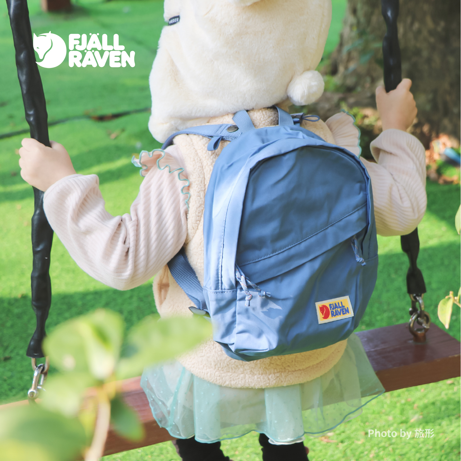 Fjallraven 小狐狸 Vardag Mini 小小探險包