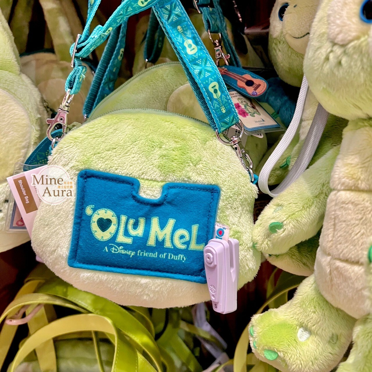 奧樂米拉 海龜 OluMel 大頭 絨毛 票卡包 掛脖 -香港迪士尼樂園