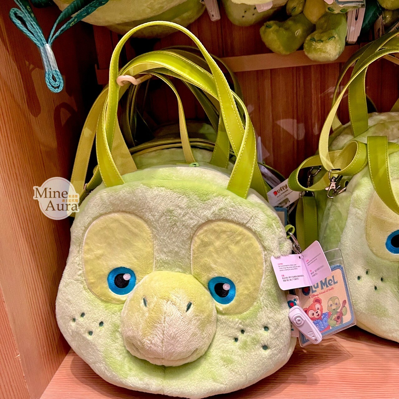 奧樂米拉 海龜 OluMel 絨毛 3way 手提包 斜背包 後背包 三用包 -香港迪士尼樂園