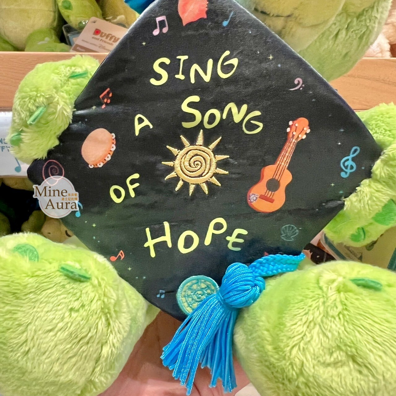 奧樂米拉 海龜 OluMel 畢業限定 學士帽 紀念 娃娃 玩偶 -香港迪士尼樂園