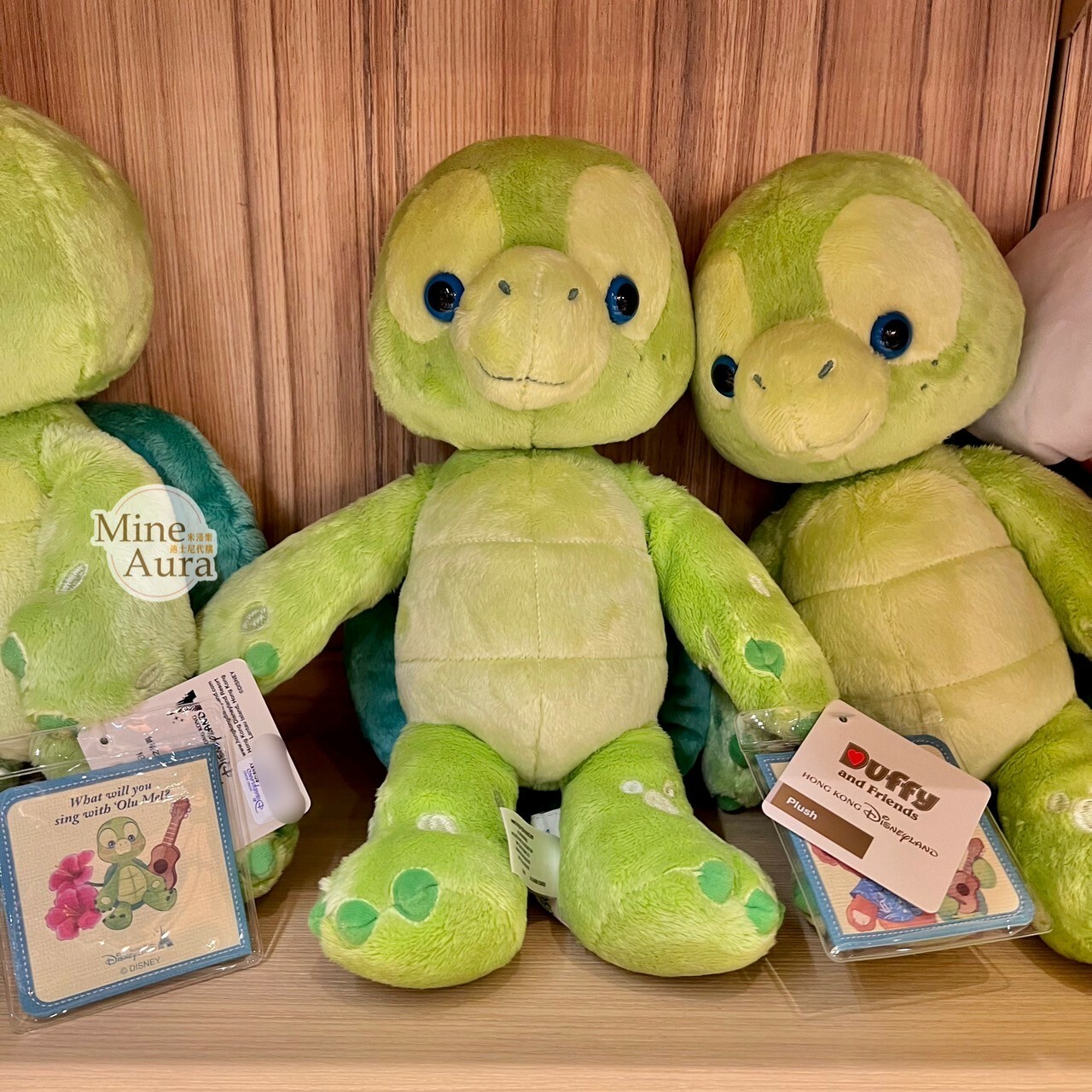奧樂米拉 海龜 OluMel S號 娃娃 玩偶 -香港迪士尼樂園