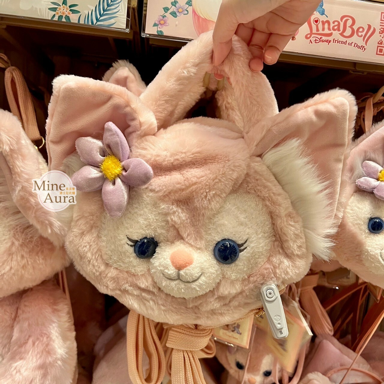 玲娜貝兒 Lina bell 大頭 絨毛 2way 手提包 斜背包 兩用 -香港迪士尼樂園
