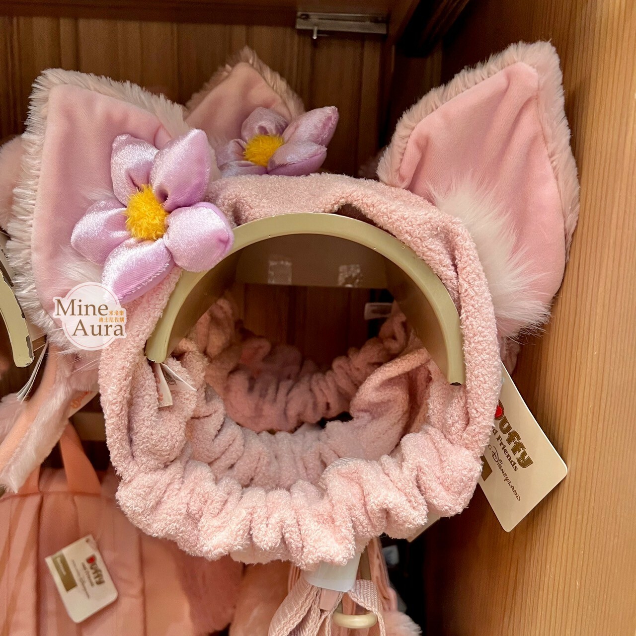 (現貨) 玲娜貝兒 Lina bell 絨毛 立體耳朵造型 髮帶 洗臉髮帶 -香港迪士尼樂園