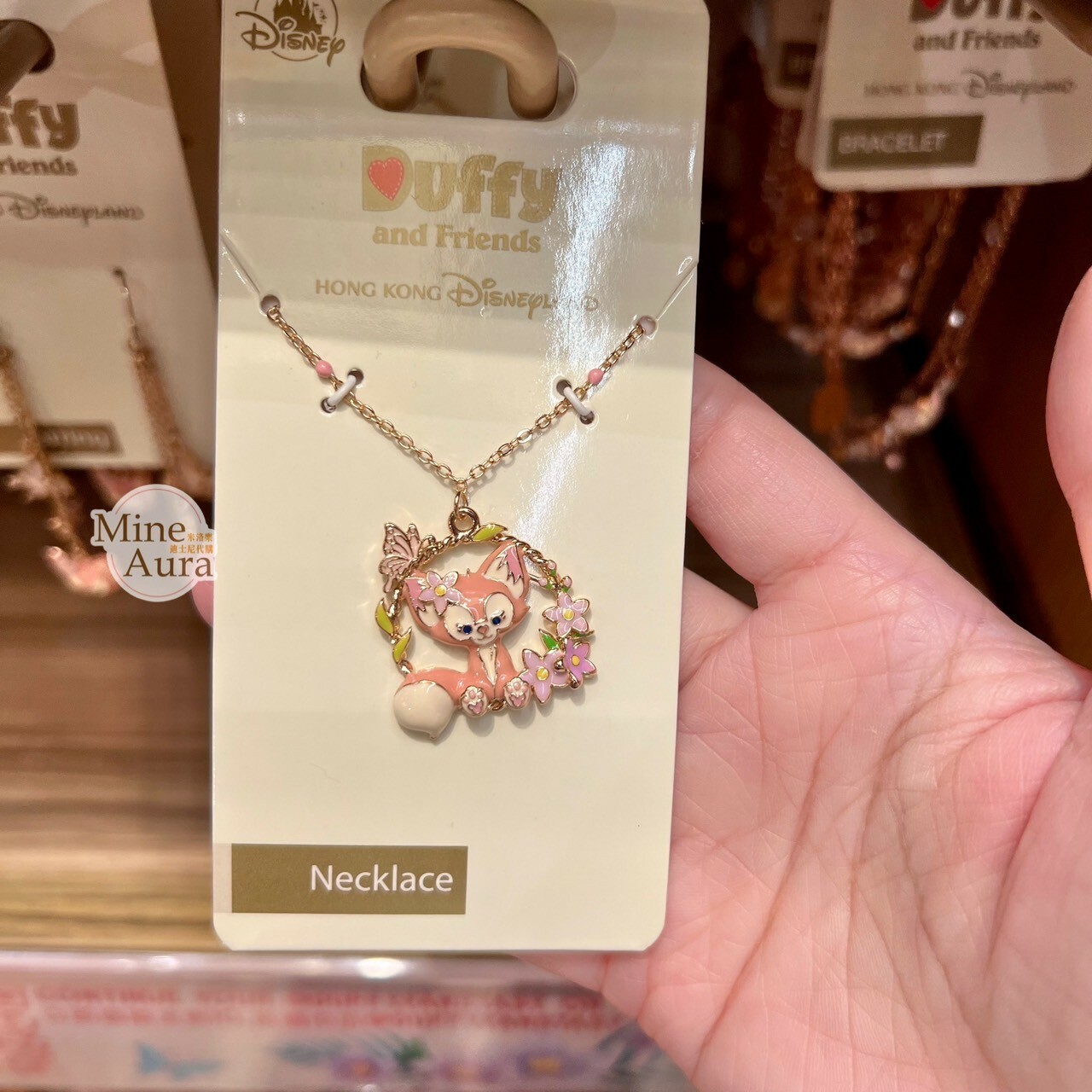 玲娜貝兒 Lina bell 造型 項鍊 首飾 -香港迪士尼樂園
