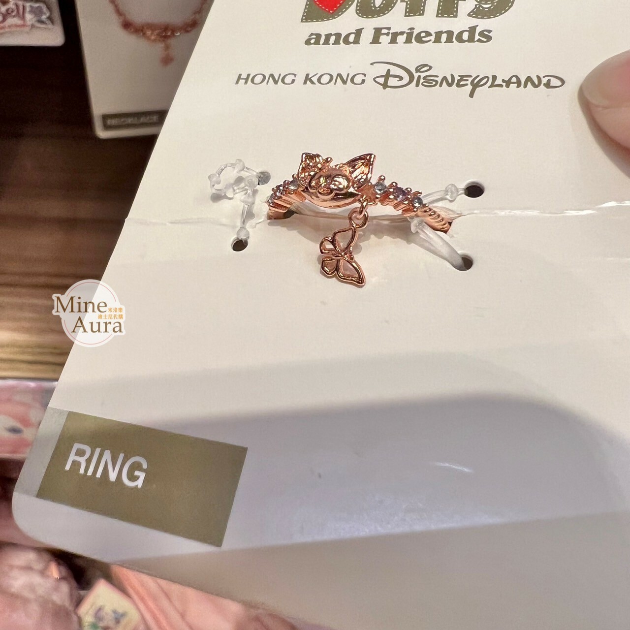 玲娜貝兒 Lina bell 大頭造型 蝴蝶綴飾設計 玫瑰金 戒指 首飾 -香港迪士尼樂園