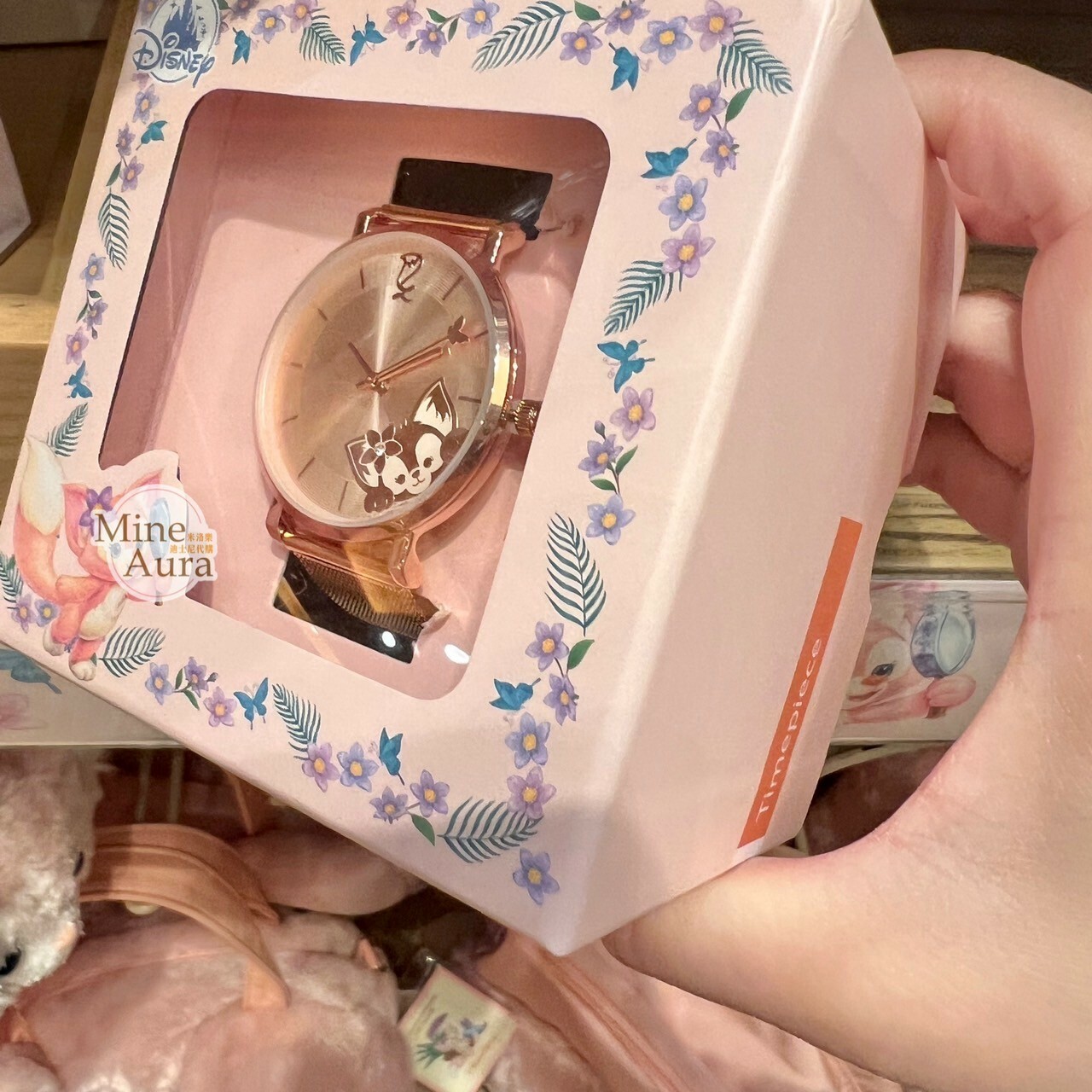 玲娜貝兒 Lina bell 圖案 玫瑰金 手錶 (盒裝) -香港迪士尼樂園