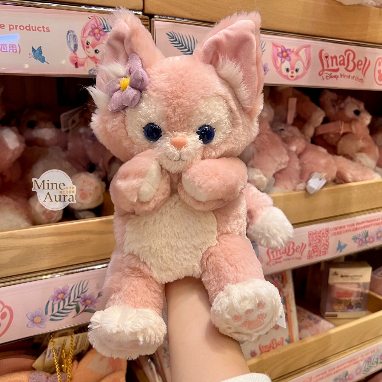 玲娜貝兒 Lina bell 絨毛 手偶 娃娃 玩偶 -香港迪士尼樂園