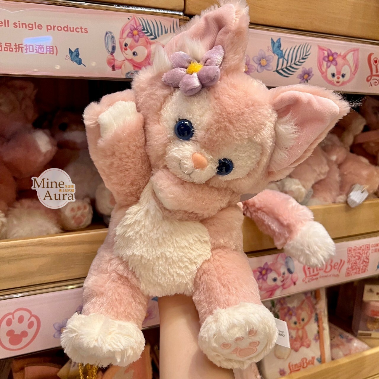 玲娜貝兒 Lina bell 絨毛 手偶 娃娃 玩偶 -香港迪士尼樂園