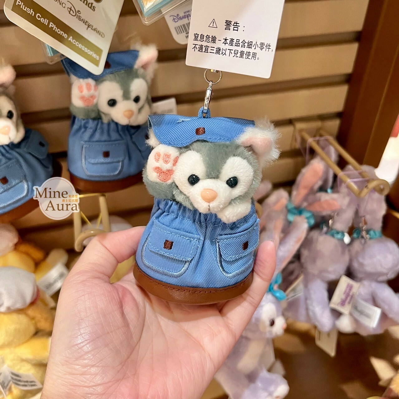 D&F捉迷藏系列 傑拉托尼 畫家貓 Gelatoni 手機 吊飾-香港迪士尼樂園