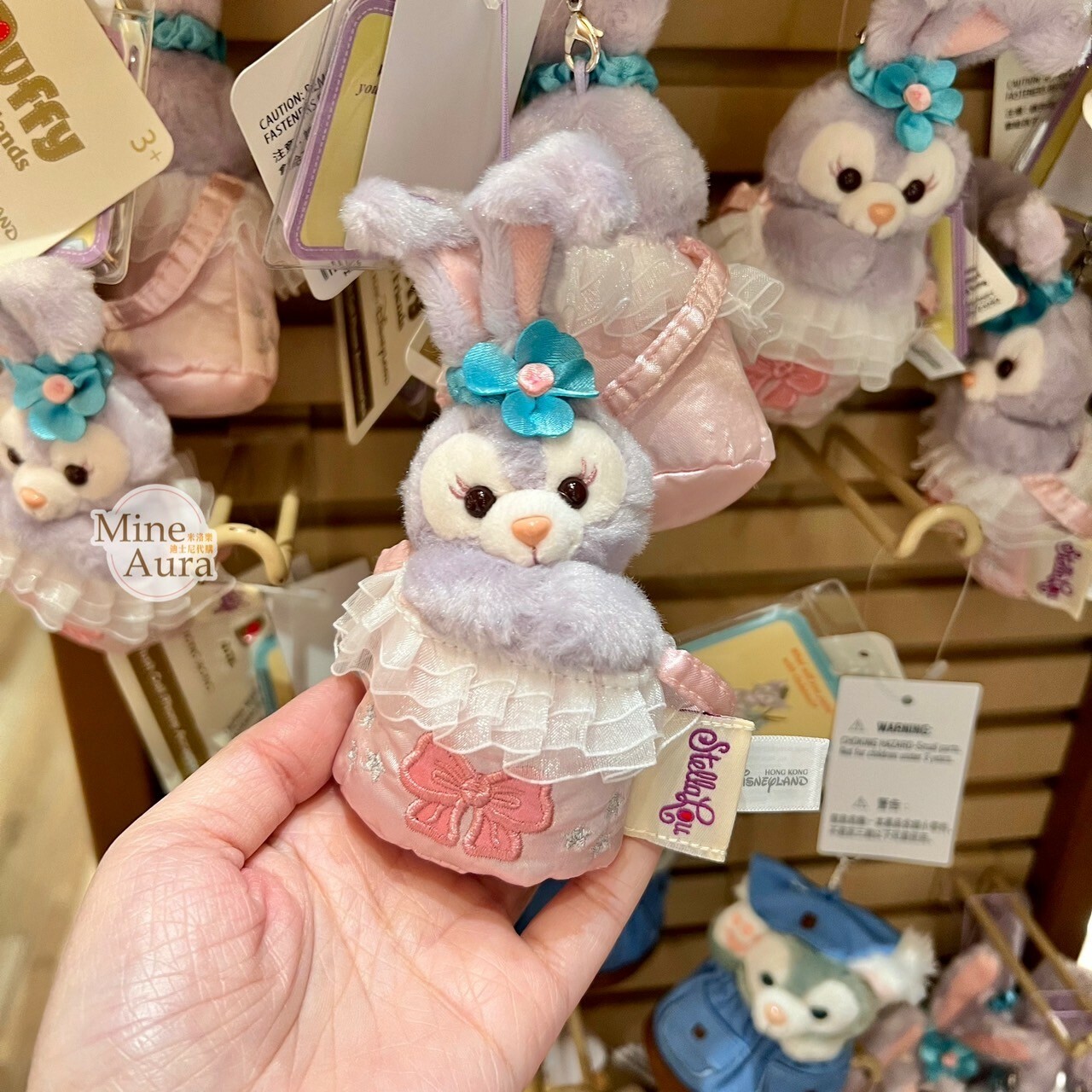 (現貨) D&F捉迷藏系列 史黛拉露 星黛露 StellaLou 手機 吊飾-香港迪士尼樂園