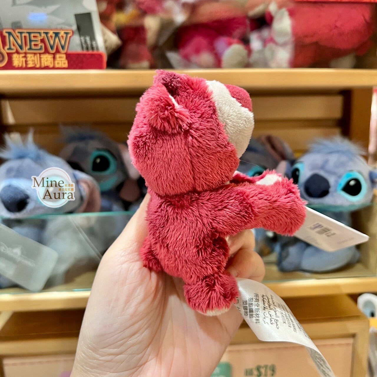Q版 熊抱哥 Lotso 絨毛 磁鐵 公仔 玩具總動員 Toy Story -香港迪士尼樂園