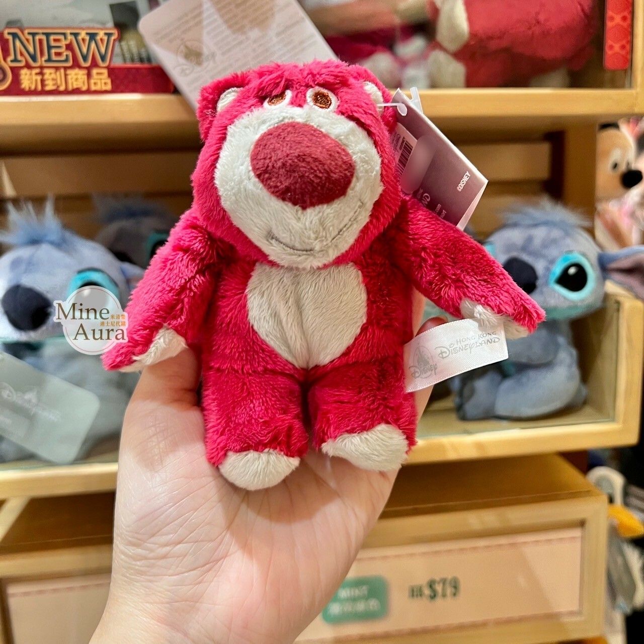 熊抱哥 Lotso 絨毛 磁鐵 公仔 玩具總動員 Toy Story -香港迪士尼樂園