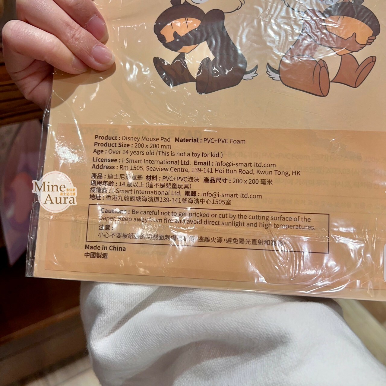 奇奇蒂蒂 Chip 'n Dale 圖案 造型 滑鼠墊 -香港迪士尼樂園