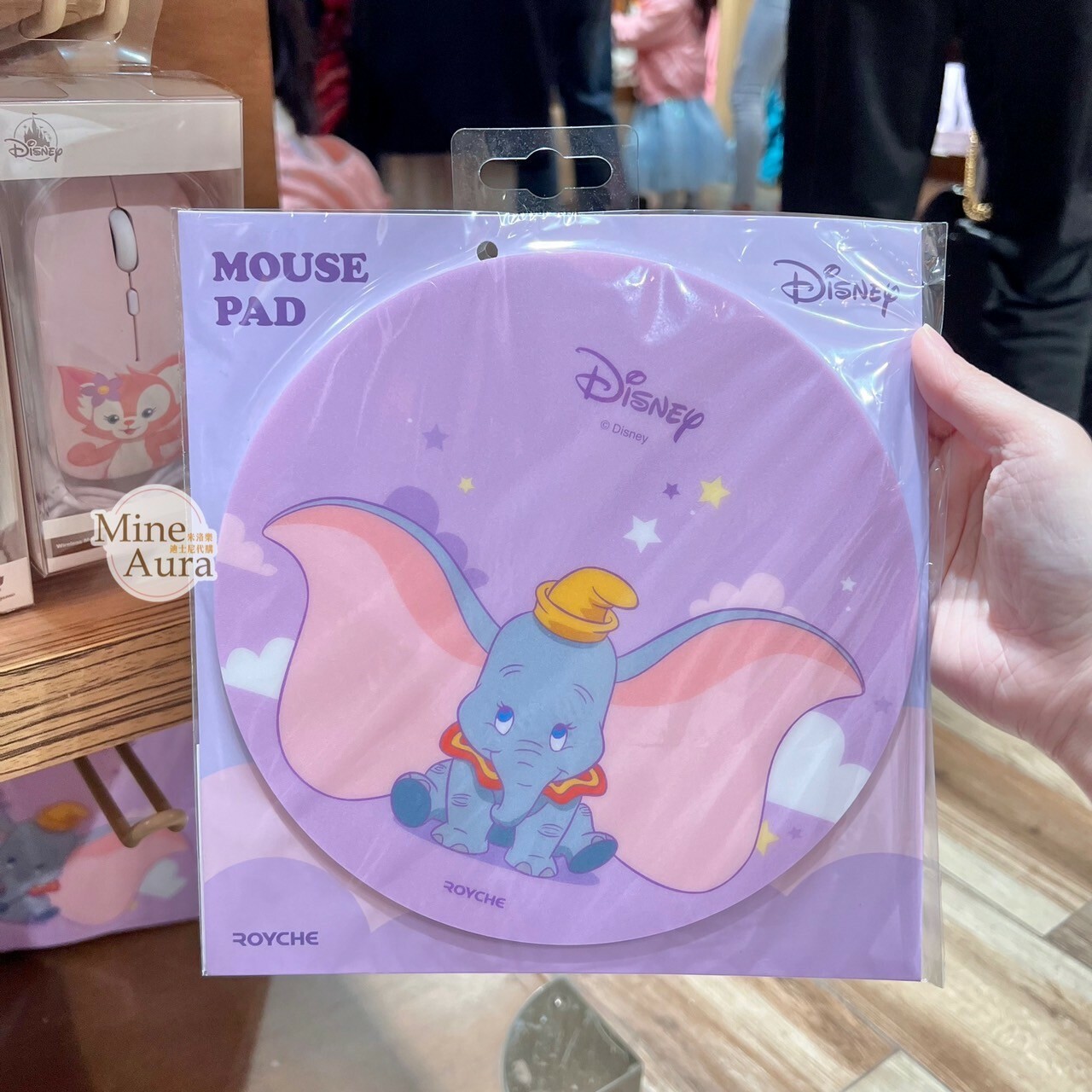 小飛象 Dumbo 圖案 造型 滑鼠墊 -香港迪士尼樂園